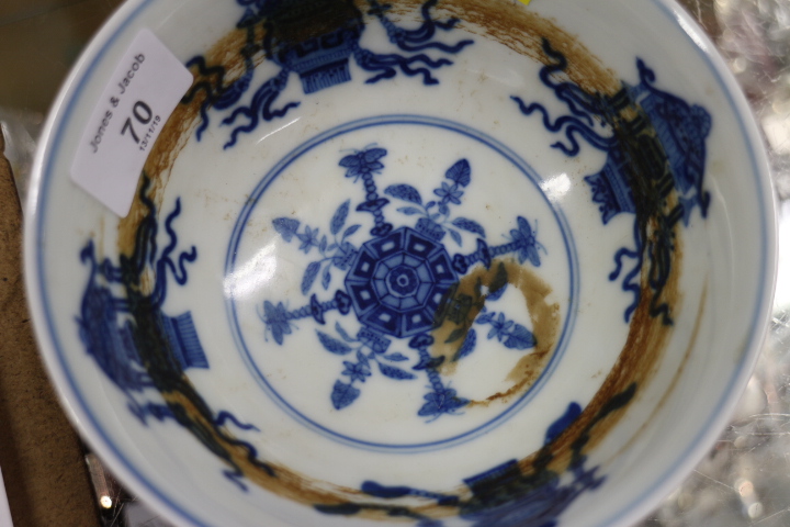 A Chinese porcelain bowl, decorated panels with trees and flowers on a pink ground, inside decorated - Image 4 of 7