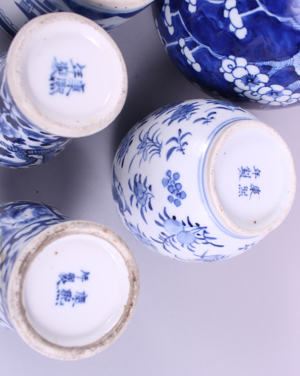 A 19th century Chinese mug, decorated boats, trees and houses, 4" high, two blue and white oviform - Image 4 of 13