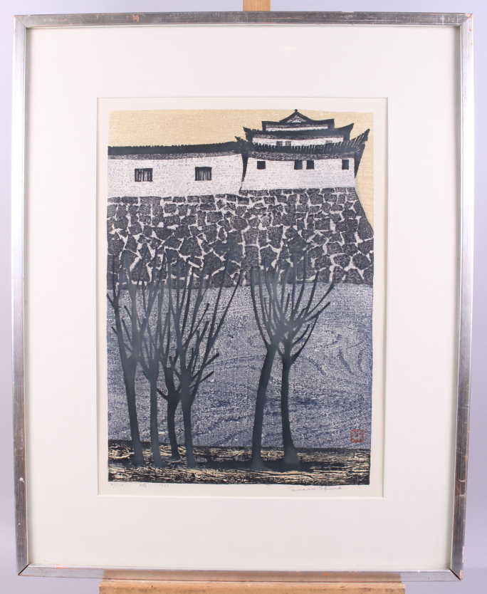 An Japanese limited edition print, houses and trees, 41/100, and another print, "Klee", in - Image 4 of 7