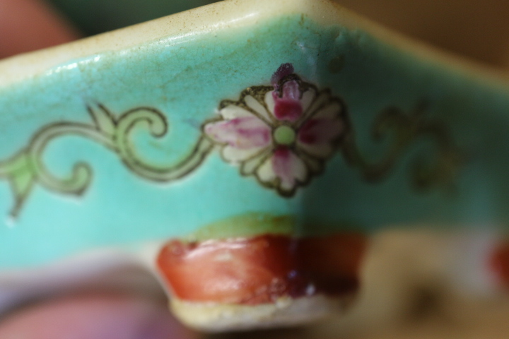 A pair of Chinese planters, decorated in flowers and bats on a turquoise ground, 3" high overall, a - Image 6 of 7