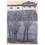 An Japanese limited edition print, houses and trees, 41/100, and another print, "Klee", in
