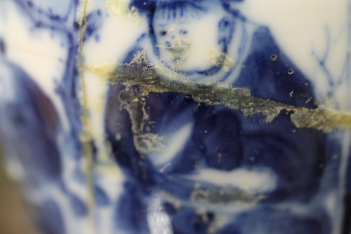 A 19th century Chinese mug, decorated boats, trees and houses, 4" high, two blue and white oviform - Image 10 of 13