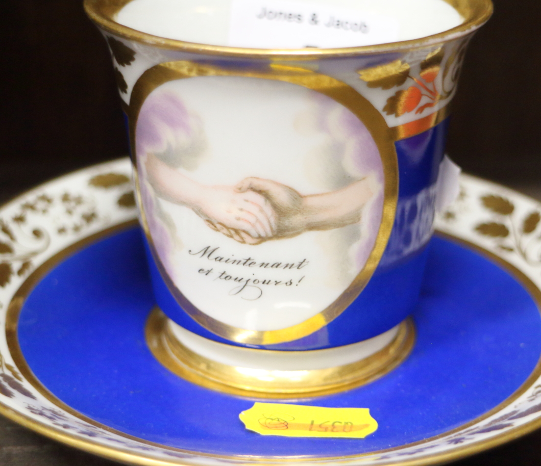 A German porcelain cabinet cup and saucer with a dark pink ground and gilt borders and another - Image 8 of 15