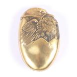 A brass vesta, in the form of a hatchling, 2 1/2" long