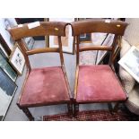 A pair of mahogany bar back side chairs