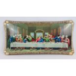 A 20th century printed image of Da Vinci's 'Last Supper' on plasticised convex presentation mount