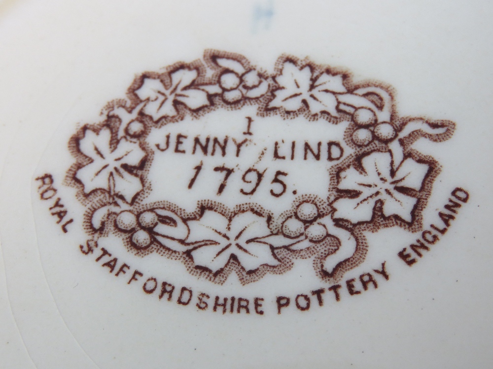 A small blue and white chintz pottery ginger jar and cover, - Image 2 of 2