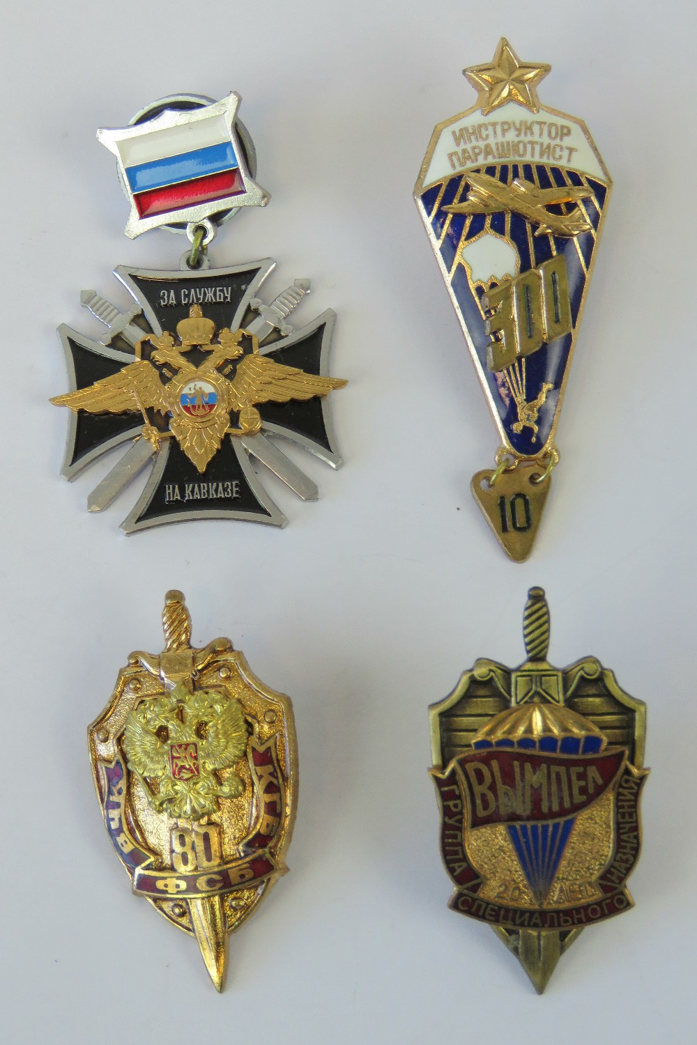 Four Russian Cold War era Special Forces and Government Regiment badges including; Spetsnaz ,