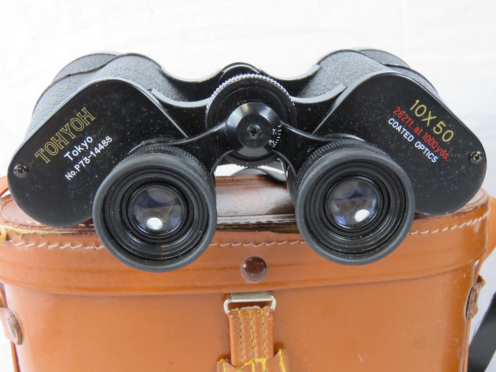 A pair of Tohyoh 10x50 binoculars, with leather case and a pair of Omiya binoculars with case. - Image 2 of 3