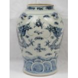 A large 18thC Chinese ovoid blue and white vase painted with two dragons and a flaming pearl,