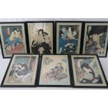 A set of seven Japanese cartoon prints each of a samurai theme,