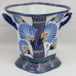 A Carltonware two handled tapered flower vase with stylised floral sprays blue and yellow,