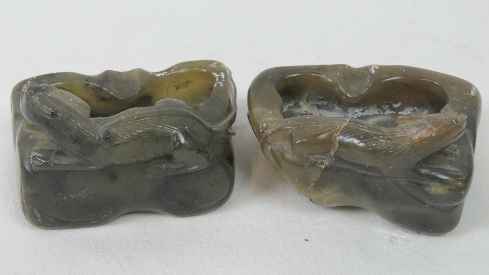 Two carved Chinese green jade ash receiv - Image 4 of 4