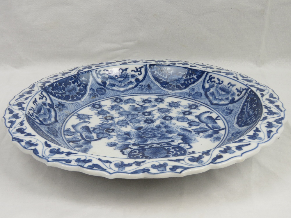 A Chinese blue and white circular dish w - Image 3 of 3