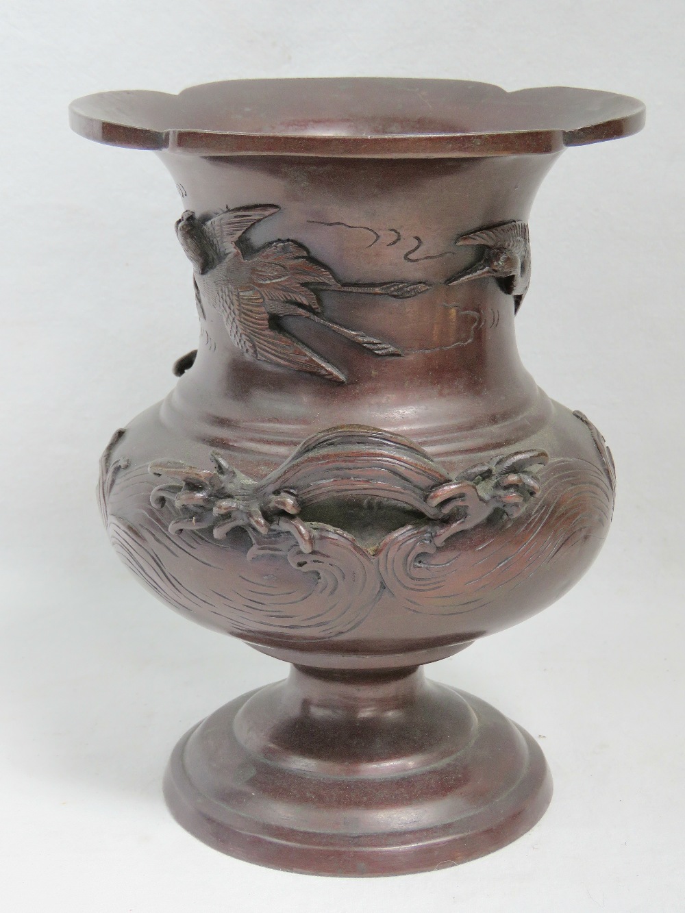 An Oriental bronzed brass footed vase de - Image 2 of 3