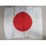 A WWII Japanese silk battle flag with shrine blessings / prayers upon, measuring 80 x 70cm.