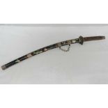 A fine curved Samurai sword with bound shagreen handle, steel blade,