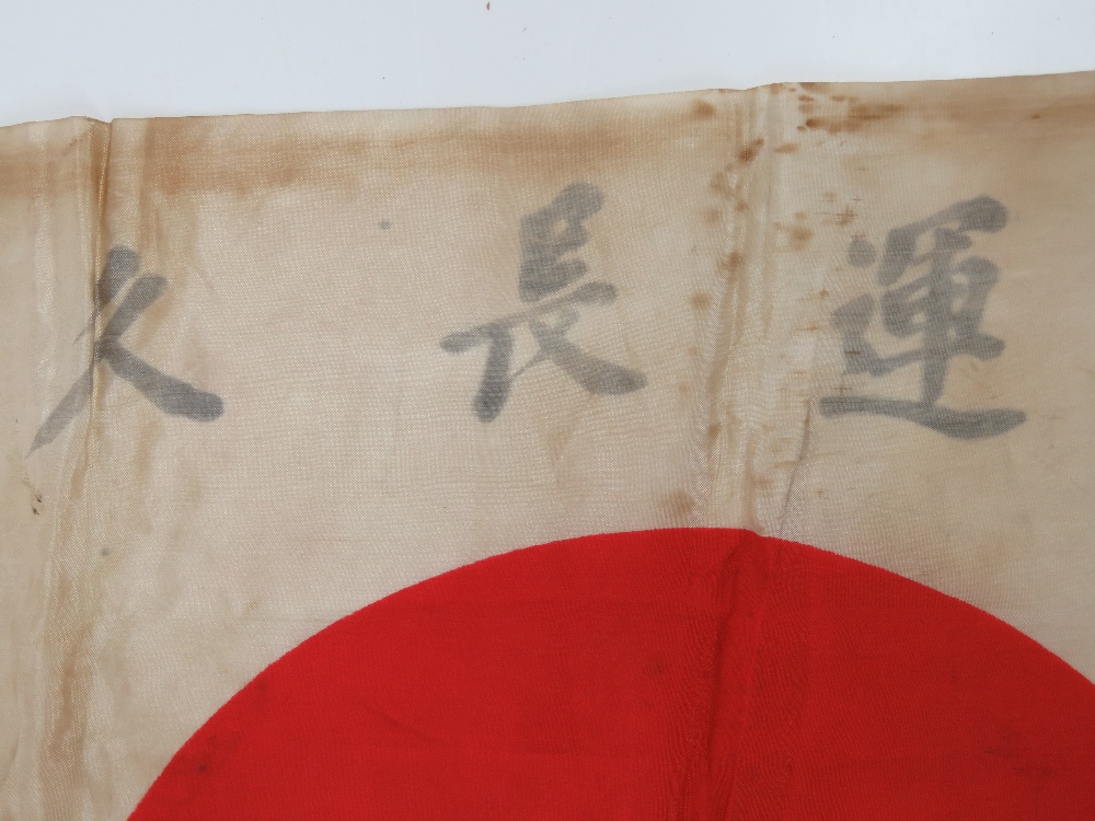 A WWII Japanese silk battle flag with shrine blessings / prayers upon, measuring 80 x 70cm. - Image 2 of 3