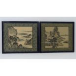 A pair of naive Japanese watercolours of