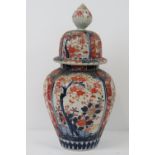 A 19th century Imari ginger jar and cove