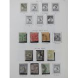 A Stanley Gibbons "Commonwealth of Australia Stamp Album" having loose leaf stamps within,