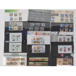 Six Royal Mail mint presentation pack stamps with matching stamp sets; 'Buckingham Palace',