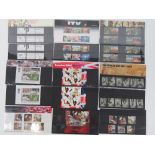 Seven Royal Mail mint presentation pack stamps with matching stamp sets;