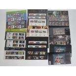 Five Royal Mail mint presentation pack stamps with matching stamp sets; 'Great British Film',