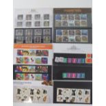 Five Royal Mail mint presentation pack stamps with matching stamp sets; 'The Crown Jewels',