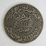 A Moroccan Islamic 10 Dirhams silver coin '1331' (1913) in fine condition, 25g.