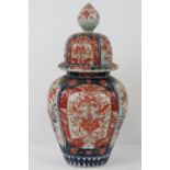 A 19th century Imari ginger jar and cover standing 37cm high.