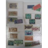 A quantity of assorted 20th Century military bank notes around 20 in number.