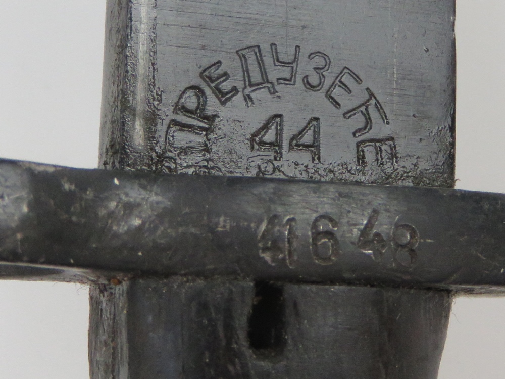 A Mauser Ugo 1944 bayonet with scabbard measuring 40cm in length. - Image 3 of 5