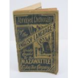 An extraordinarily rare booklet produced for the Mazawattee Ceylon Tea Company 'Abridged Dictionary
