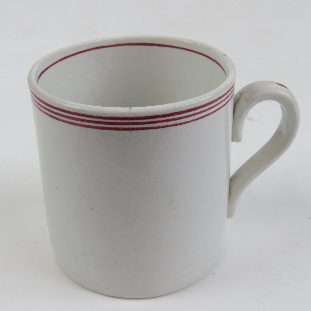 A very large quantity of identical cream ground mugs each with handle and striped decoration to lip. - Image 2 of 3