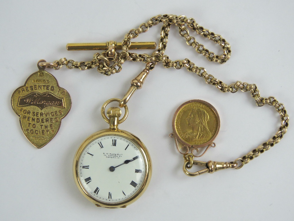 An 18ct gold English pocket watch retail