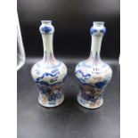 A PAIR OF CHINESE MALLET SHAPE VASES WITH FOO LION AND CLOUD DECORATION, DOUBLE RING MARK TO BASE.