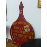A PAIR OF HAND PAINTED APOTHECARY SIGNS. H.121cms.