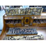 THREE CHINESE CARVED AND GILT ELEMENTS INCORPORATING FIGURES, FOO DOGS, ETC ALL WITHIN INTERIOR OR