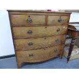 A VICTORIAN MAHOGANY BOW FRONT CHEST OF TWO SHORT AND THREE LONG DRAWERS. W.103 x H.104 x D.50cms