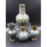 FOUR CHINESE CLOISONNE VASES, A BOTTLE FORM VASE WITH BUTTERFLY AND FLORAL DECORATION. H.19cms TWO