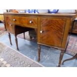 AN EARLY 20th.C.MAHOGANY BOW FRONT SIDE TABLE ON TURNED CARVED SUPPORTS. W.130 x H.79 x D.61cms.