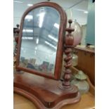 A VICTORIAN SWING MIRROR, OIL LAMPS,ETC.