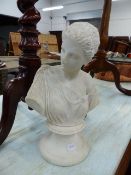 A CARVED GRAND TOUR ALABASTER BUST OF A CLASSICAL MAIDEN AFTER THE ANTIQUE. H.33.5cms.