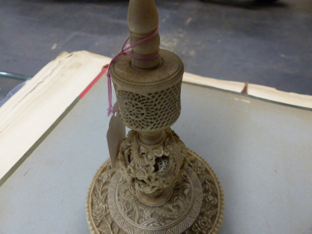 A CHINESE IVORY PUZZLE BALL CARVING WITH STAND HAVING A ROTATING RETICULATED KNOP AND A FURTHER - Image 12 of 20