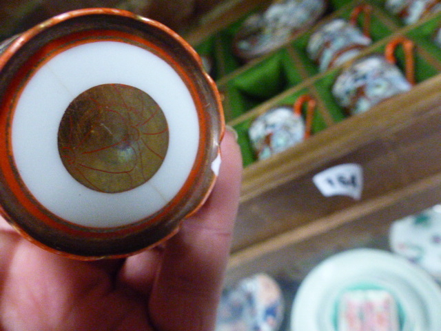 A WOODEN CASED PART SET OF KUTANI EGSHELL COFFEE CANS AND SAUCERS. - Image 8 of 16