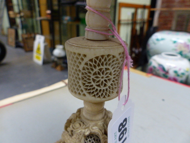 A CHINESE IVORY PUZZLE BALL CARVING WITH STAND HAVING A ROTATING RETICULATED KNOP AND A FURTHER - Image 5 of 20