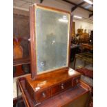 A GEORGIAN INLAID MAHOGANY DRESSING TABLE MIRROR ON THREE DRAWER BASE.