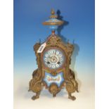 A GILT METAL AND SEVRES PORCELAIN CASED JAPY FRERES CLOCK STRIKING ON A BELL. H.35cms.
