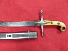 A VICTORIAN MAMELUKE HILTED PRESENTATION SWORD TO CAPTAIN CALVERT, DETAILS OF HIS SERVICE